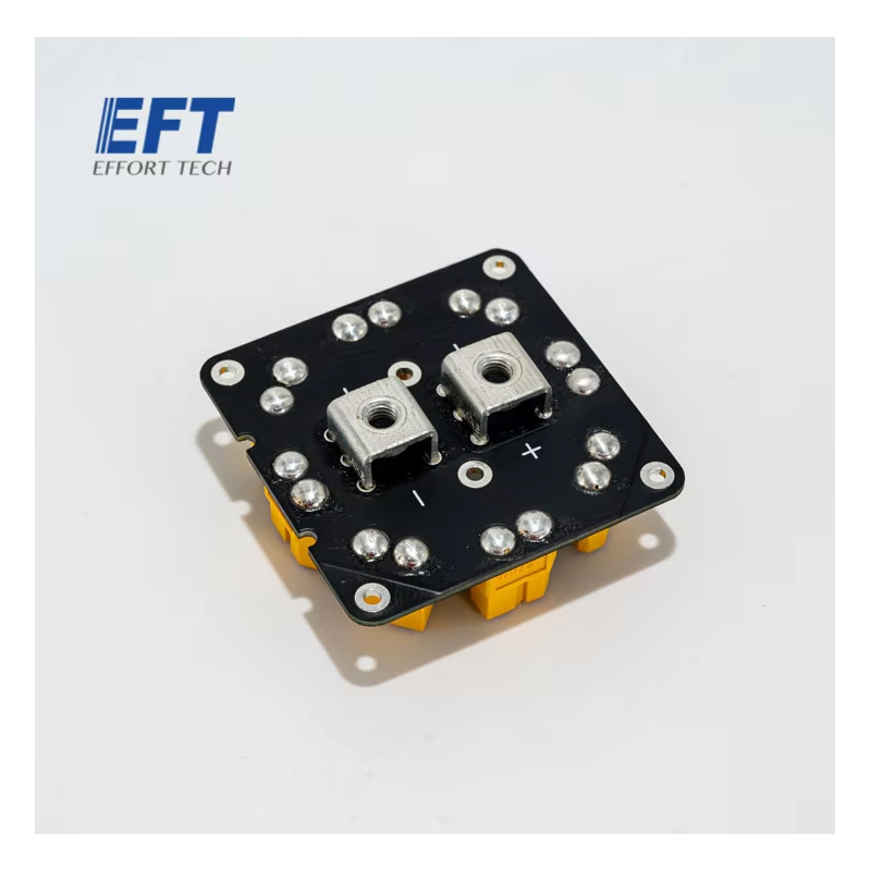 EFT Original E610P E616P E410P – Drone Battery Plate Bewertung und Preis